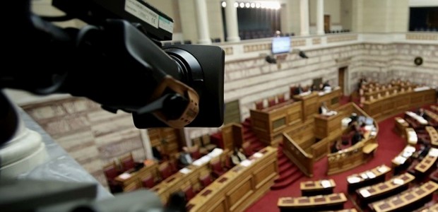 Στη Boυλή νέα ποινική δικογραφία για τα Τέμπη